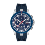 Quantum Classic Quartz (1)